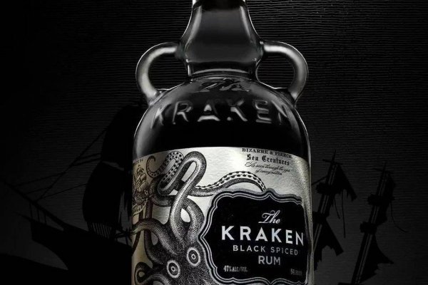 Kraken зеркало даркнет